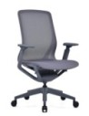 Aero Dark Grey Ergonomic Executive Chair