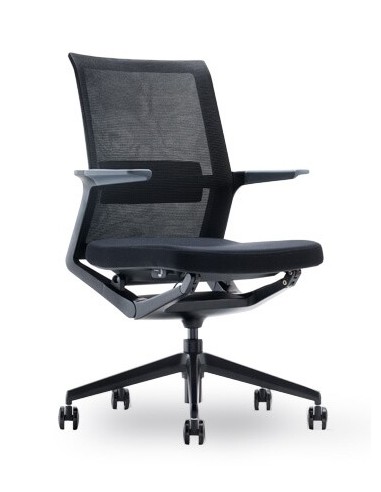 Wing Black Modern Multi-Task Office Chair