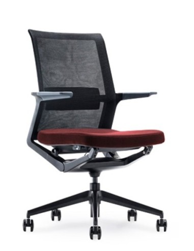 Wing Red Seat Modern Multi-Task Office Chair